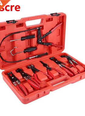 9pcs Clip Plier Set Flexible Hose Clap Clip Plier Set Swive
