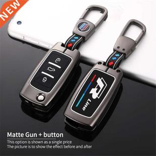 Zinc Alloy Car Key Case ver For VW Volkswagen Tiguan Passat