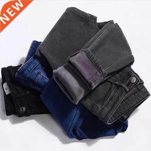 streetwear black thickening velvet High Waist Warm Jeans For