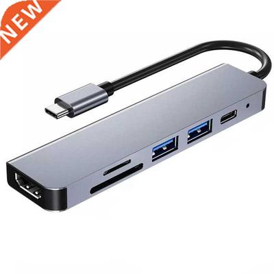 USB C Hub 6 In 1 Multifunction Adapter, USB C To HDMI-Compat
