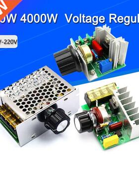 2000W 4000W 220V High Power Voltge Regultors SCR Speed Con