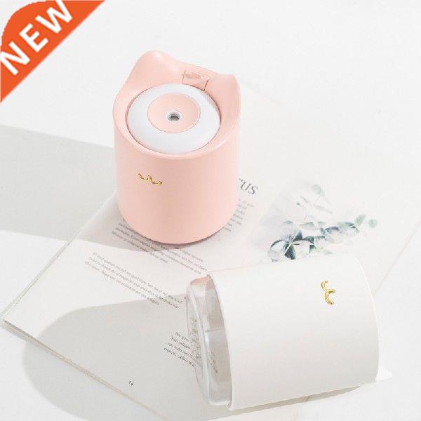 Multifunction Cute Cat Air Humidifier USB Mist Maker Beauty