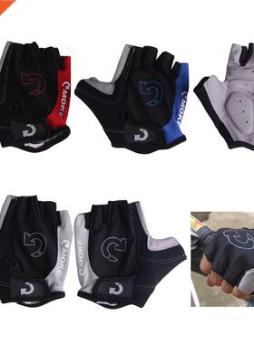 1Pair Half Finger Cycling Gloves Anti-Slip Anti-sweat Gel