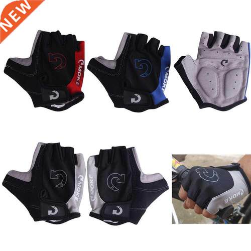 1Pair Half Finger Cycling Gloves Anti-Slip Anti-sweat Gel