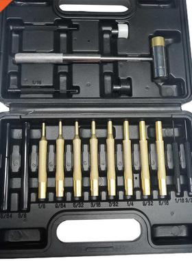 Professional Portable Double-Faced Hammer Punches Brass Stee
