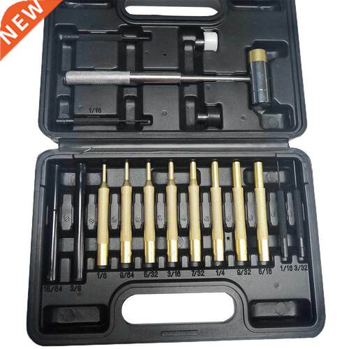 Professional Portable Double-Faced Hammer Punches Brass Stee