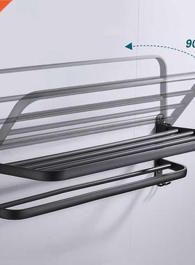 Towel Rck 40-60 CM Folding Holder With Hook Bthroom ccess