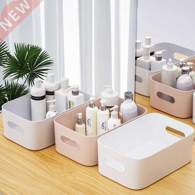 1PC Plastic Storage Box Desk Sundries Cosmetic Basket Mak