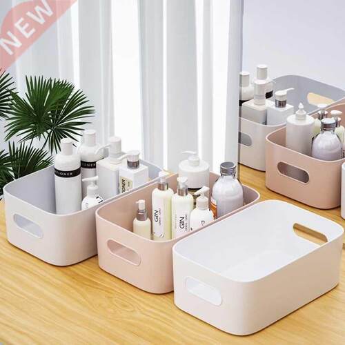 1PC Plastic Storage Box Desk Sundries Cosmetic Basket Mak