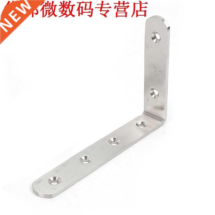 2pcs Haakse Beugel Fastener 150mm x 100mm Zilver