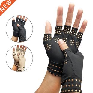 Magnetic Gloves Arthritis Therapy Support Pressure Heal Join