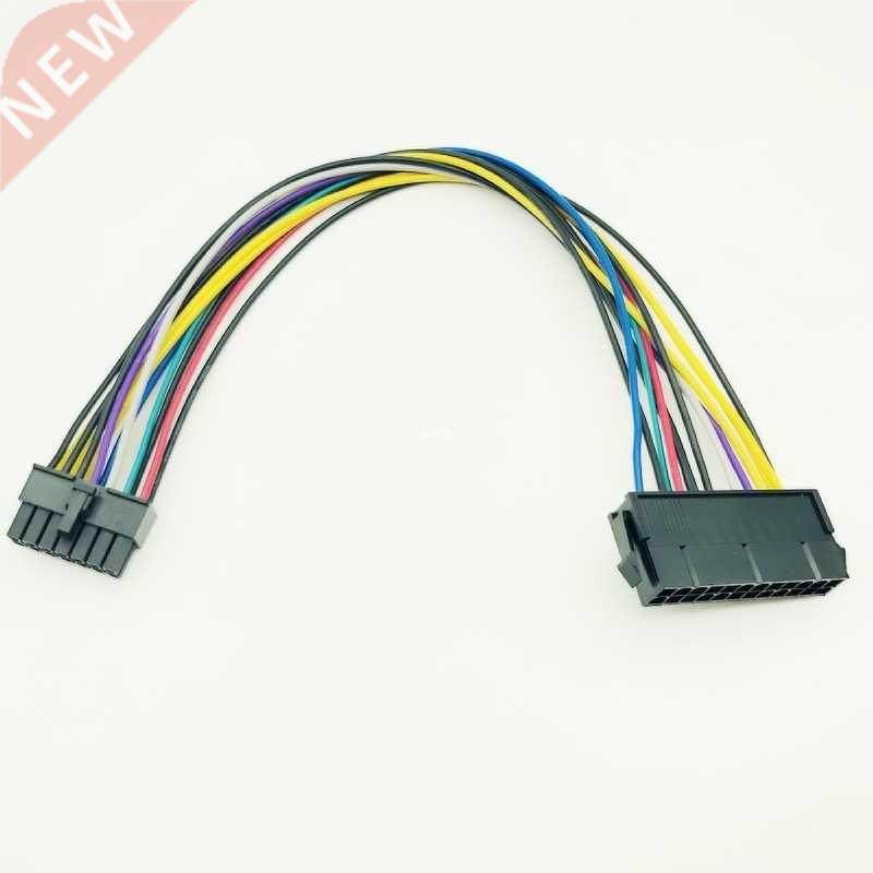 ATX 24Pin to 14Pin 24p to 14P Converter Power Lead Cable Cor