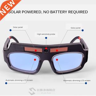 Automatic Dimming Welding Glasses Anti-Glare Goggles Argon A