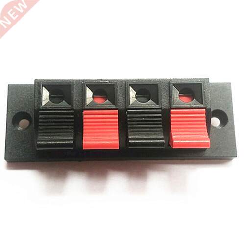 5pcs IMC Single Row 4 Pin 4 Position Speaker Terminal Board