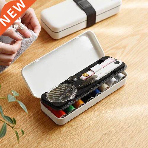 Household Sewing Kit High-End Small Hand Sewing Tools
