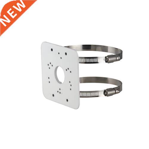 Security Bracket Pole Mount Bracket PFA152 E Material: Alum
