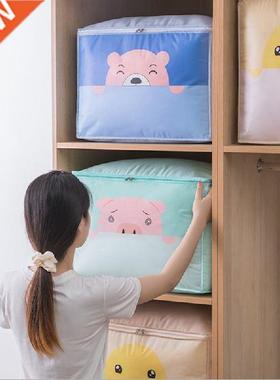 New Portable Clothes Storage Bag Organizer Fding Closet