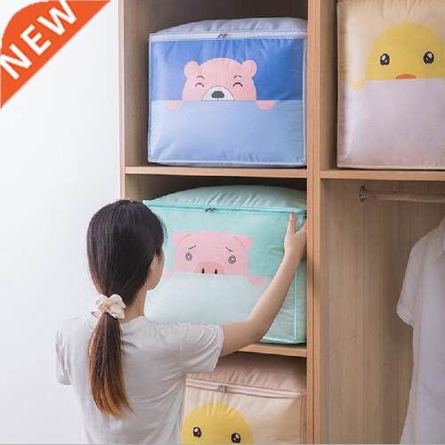 New Portable Clothes Storage Bag Organizer Fding Closet