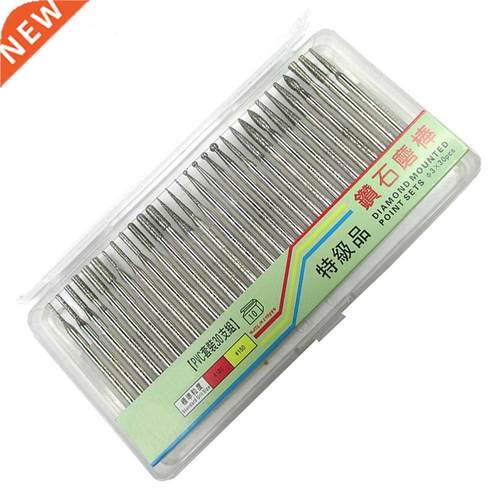 30/pcs 3MM Diamond Burs Dremel RotaryTool Sintered Diamond B