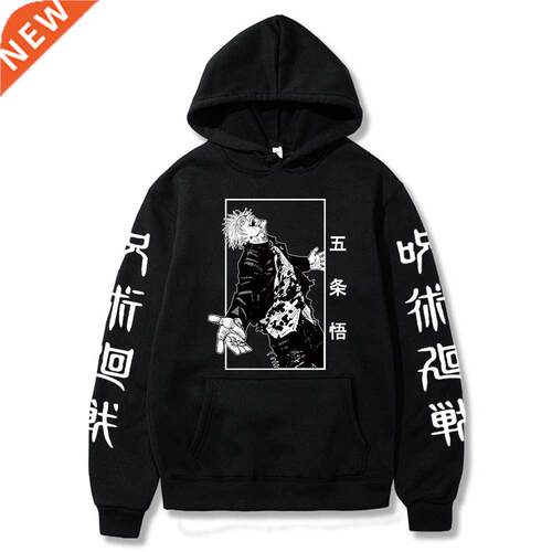 2022 Japanese Anime Hoodies Jujutsu Kaisen Satoru Gojo Graph