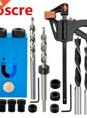 Upgraded agnetic Pocket Hole Jig Replaceable 6 8 10 Drill