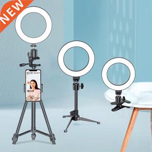 2.1M Selfie Ring Fill Light Photography LED Light Lamp Mobi