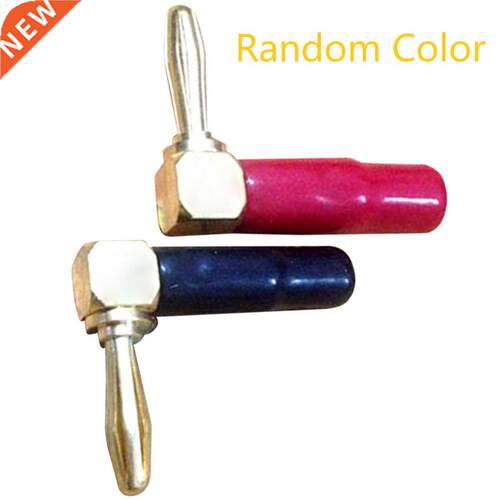 L-shaped 90 Degree Plug Speaker Cable Banana Head Color Rand