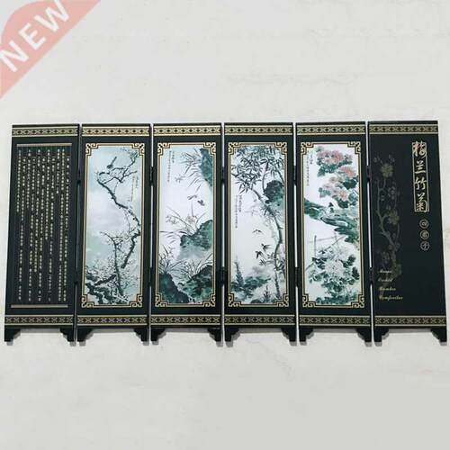 6 Panel Screen Flower Bamboo Landscape Art Display Gift Favo