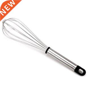 Stainless Steel Egg eater Hand Whisk Mixer Kitchen Tools