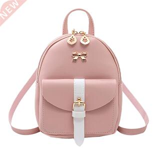Women	s Mini Backpack Luxury PU Leather Kawaii Backpa