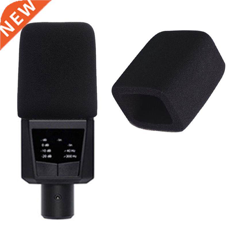 2PCS Microphone Square Sponge Cover Windshield Mic Cap for L