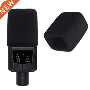 2PCS Microphone Square Sponge Cover Windshield Mic Cap for L