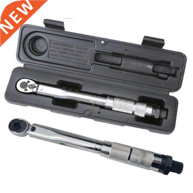 1/4 Torque Wrench Square Drive 5-25NM Two-way Precise Ratche