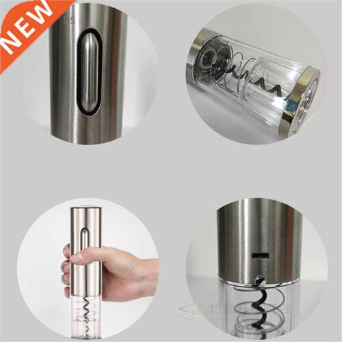 Automatic Wine Opener USB Stainless Steel Wine Corkscrew Por
