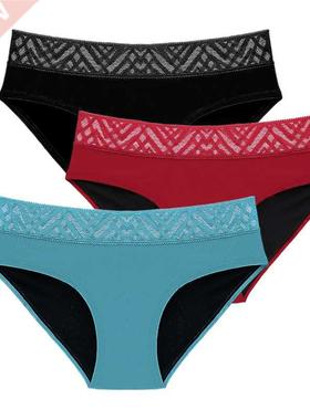 Leak Proof Menstrual Period Panties Women Underwear Physiolo