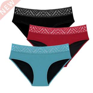 Leak Proof Menstrual Period Panties Women Underwear Physiolo