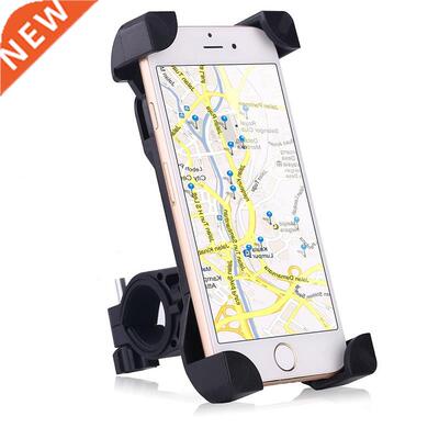 Scooter Phone Holder Universal Anti-Vibration Scooter Phone