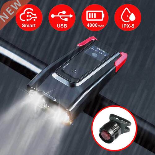 4000mAh Induction Bicycle Front Light Set USB Rechargeable S