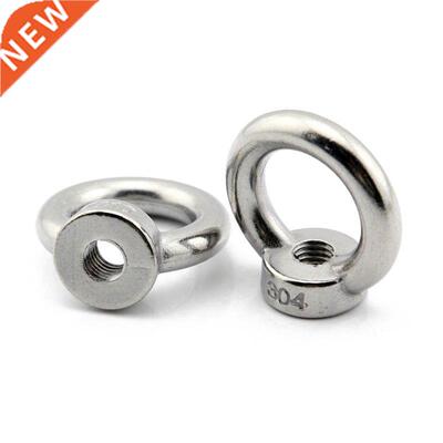 Pack of 10pcs M5 Nuts Threaded Ring Shape Eyed Silver 304