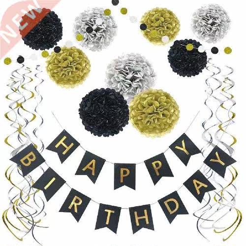 Glitter Flower Ball Party Decoration Set Hot Stamping Happy