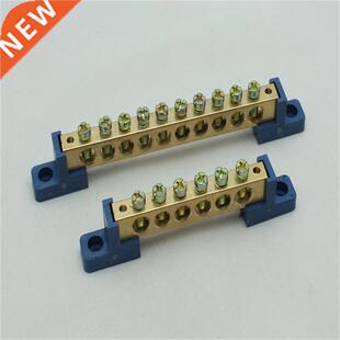 JDA2-0812 Distribution box rail type connection copper bar