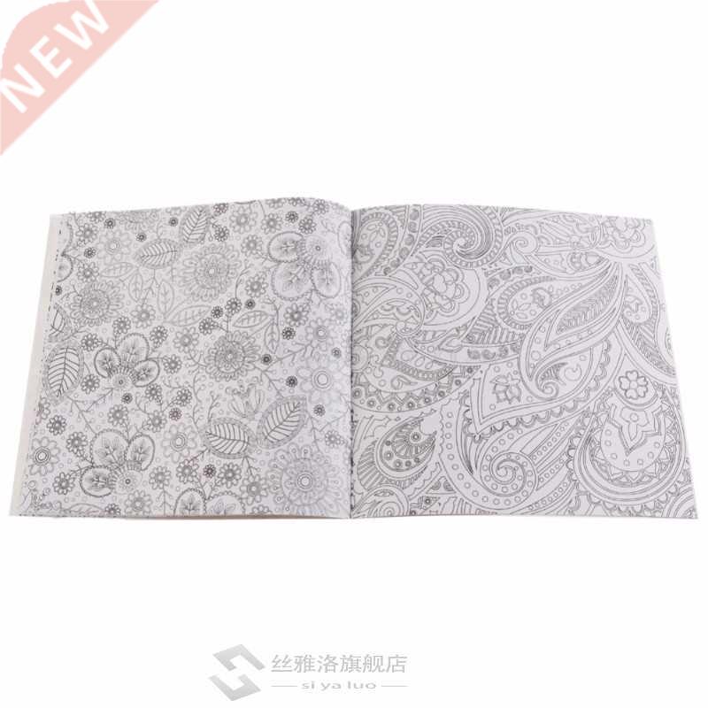 *1 PCS 12Pages Mandalas Flower Coloring Book Children Reli