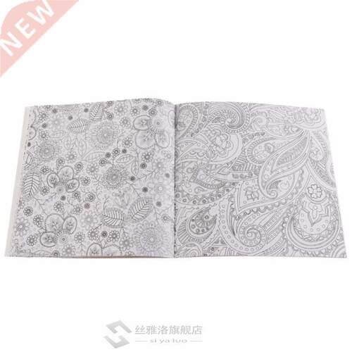 *1 PCS 12Pages Mandalas Flower Coloring Book Children Reli