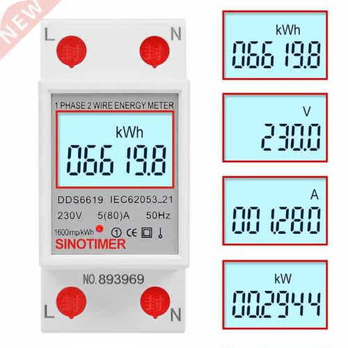 Single Phase Two Wire kWh AC 20V 50Hz LCD Digital Display