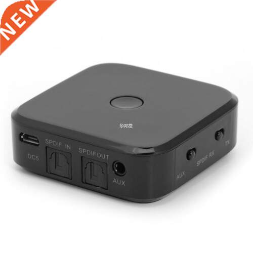 Bluetooth 5.0 Apt-x HIFI Wireless Adapter Receiver Transmitt