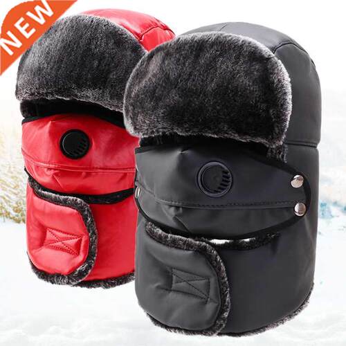 Winter Warm Hats Men Women Bomber Caps Removable Mask Bonnet