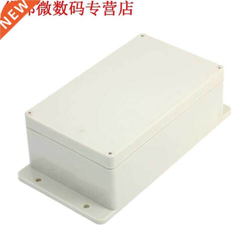 200mm x 120mm x 75mm Behuizing Case Power Aansluitdoos