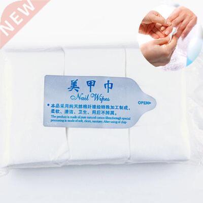 900Pcs/Lot Lint-Free Nails Napkins UV Gel Polish Remover