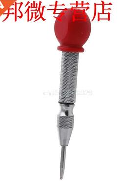5'' Semi-utomtic Center Punch Hole Impct Spring Loded Wi