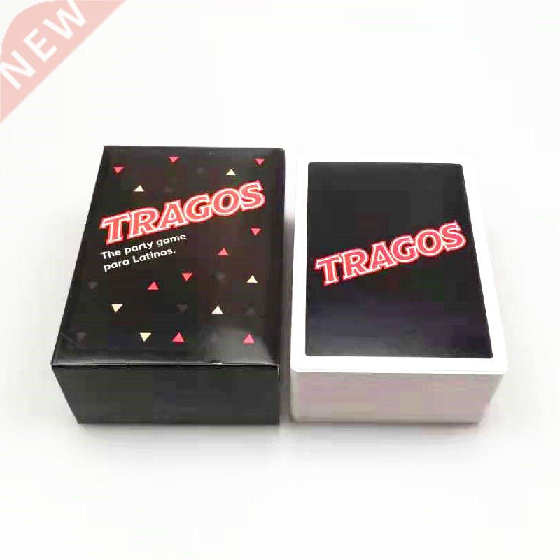 new Enish version of TRAGOS The party game para Latinos p